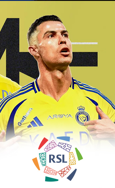 IPTV abonnement Nederland